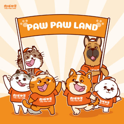 2024年全台灣巡迴最新「寵物展」完整攻略》肉球世界敬邀全家貓咪小狗狗一起來！