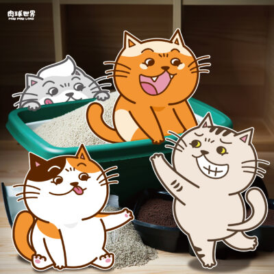 貓砂推薦》貓砂盆主角：比豆腐砂、松木砂、礦砂更優質的混合貓砂
